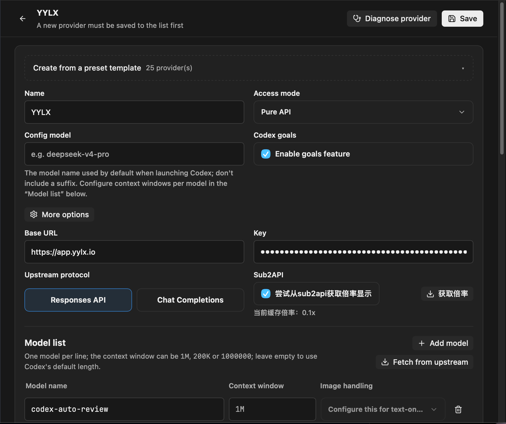 Fill in the LofeeRouter provider details